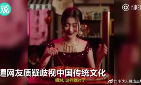 京东回应DG辱华:京东为什么回应DG说了什么详情