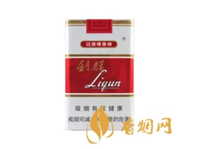 2021利群香烟价格表和图片大全(最完整版)