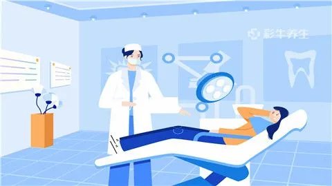 长智齿应该怎么办