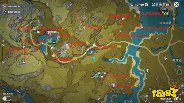 原神岩神瞳分布位置汇总 全部岩神瞳位置大全