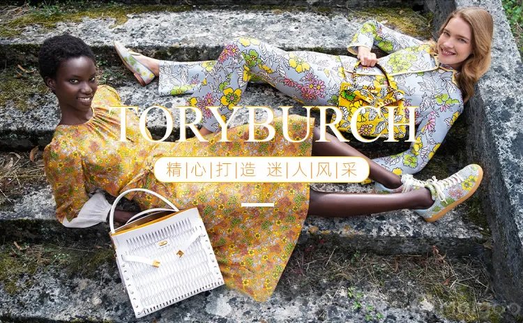 tb是什么牌子,tb牌子属于什么档次