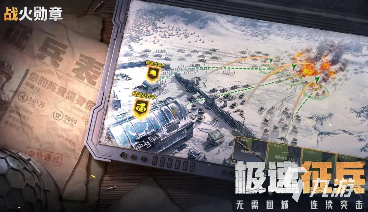 好玩的大型网游游戏有哪些 有趣的网络游戏大全2023