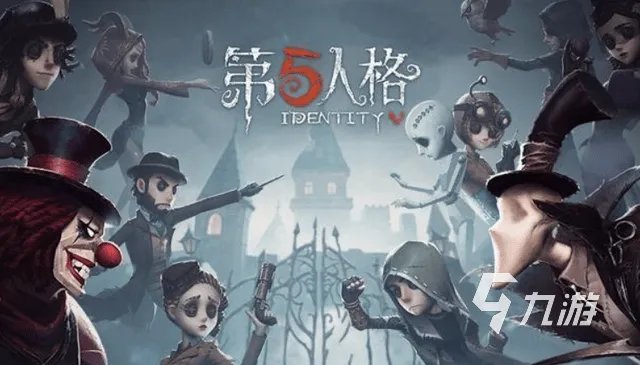 什么游戏有躲猫猫 好玩的躲猫猫游戏推荐2023