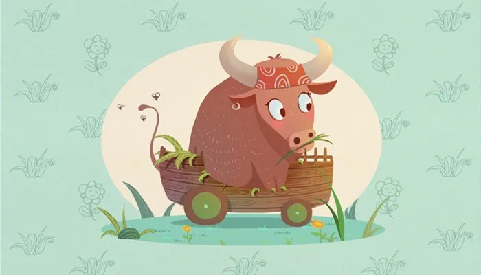 属牛最怕几月出生 属牛的忌讳几月出生