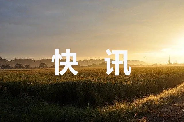 吴越说是不是大女主都没关系 我的核心是表演本身