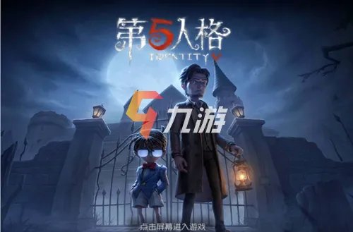 适合成年人玩的游戏有哪些 2022适合成年人的手机游戏哪个好