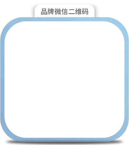 【金领冠奶粉】金领冠奶粉微信 金领冠奶粉怎么样