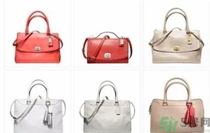 coach是奢侈品吗?coach是几线品牌?