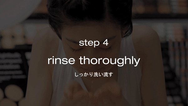 植村秀卸妆油正确用法_植村秀卸妆油怎么用