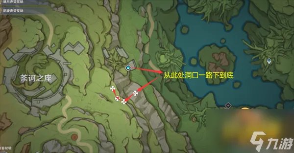 原神月莲在哪 月莲采集路线图一览