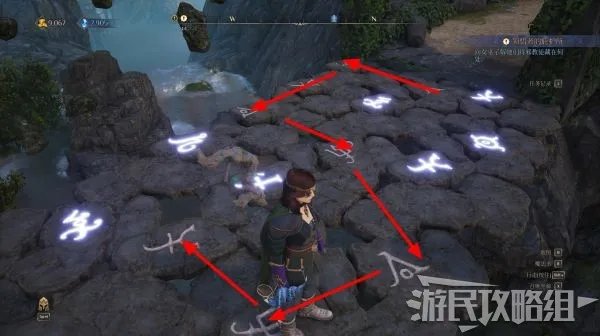 《国王的恩赐2》全流程图文攻略 全支线任务图文攻略