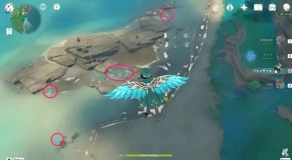 《原神》海灵芝收集攻略 海灵芝怎么收集?