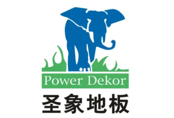 强化地板品牌十大排名