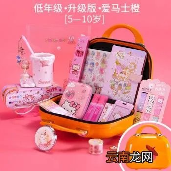 6-12岁儿童必备礼物 8岁小孩子过生日送什么礼物比较好