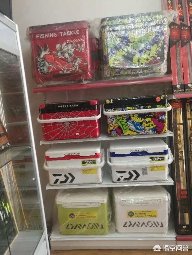 开个渔具店怎么样?