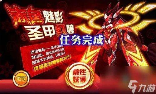 赛尔号缪斯平民打法解析及配置推荐 进化历程解析