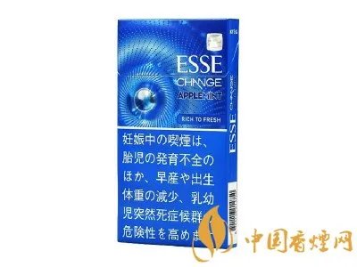 ESSE香烟多少钱一盒?韩国esse爱喜香烟价格