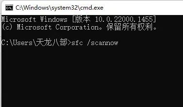 svchost一直在下载怎么关闭