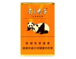 娇子香烟多少钱一包价钱和图片 娇子香烟全部表图价格一览