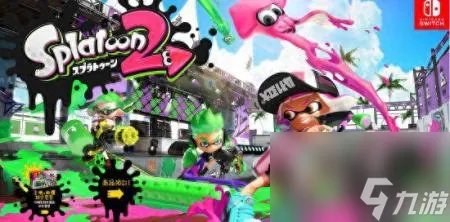 灵动喷射2中文版 喷射美少女2中文版本介绍