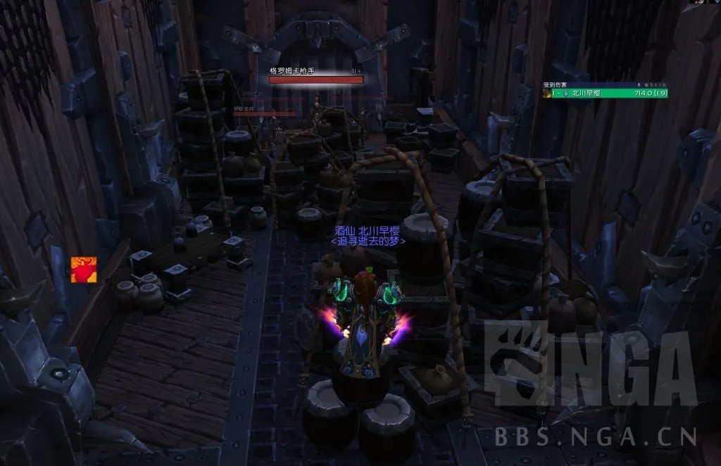 魔兽世界恐轨车站大米怎么打