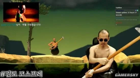 《和班尼特福迪一起攻克难关（Getting Over It with Bennett Foddy）》虐哭韩国主播 当众剃光头还赤裸上身直播