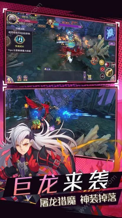 七日重生好玩吗 七日重生玩法简介