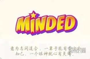 QQ幸运字符大全 QQ幸运字符有哪些