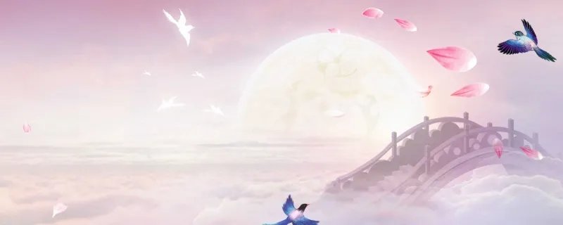 七夕节是什么节日