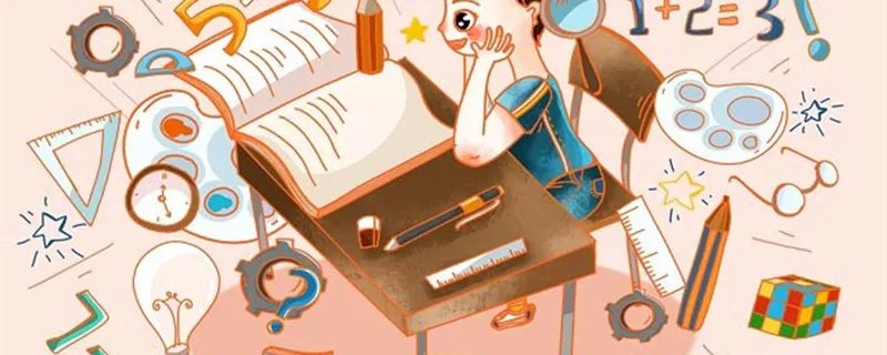 数的分类有哪些 数的分类有哪些及缩写