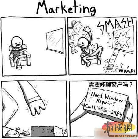 爆笑雷图来袭挡不住的邪恶内涵 邪恶帝秒懂!