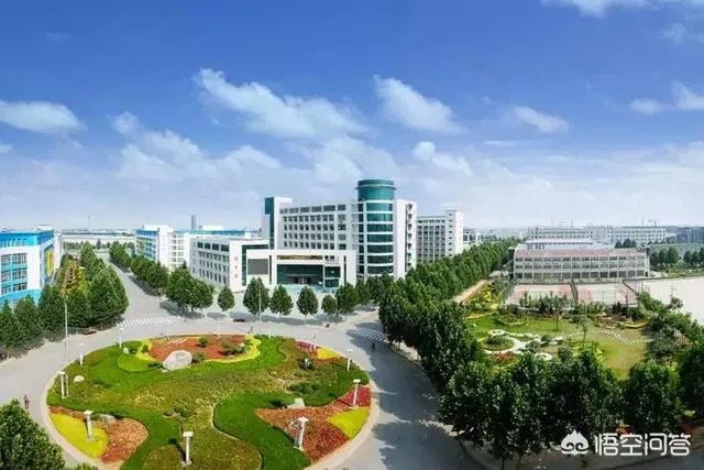 郑州黄河科技学院是一所什么性质和档次的大学？