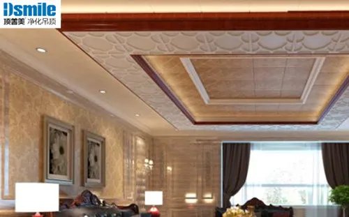 集成吊顶十大品牌排名 集成吊顶哪个牌子好