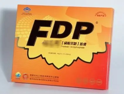 fdp是什么物质