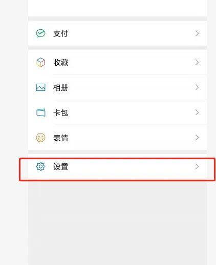 微信群发助手一次可以发送多少个人？