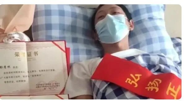 跳江救人小哥获5万多元奖励 不畏生死纵身一跃闪耀着人性光芒