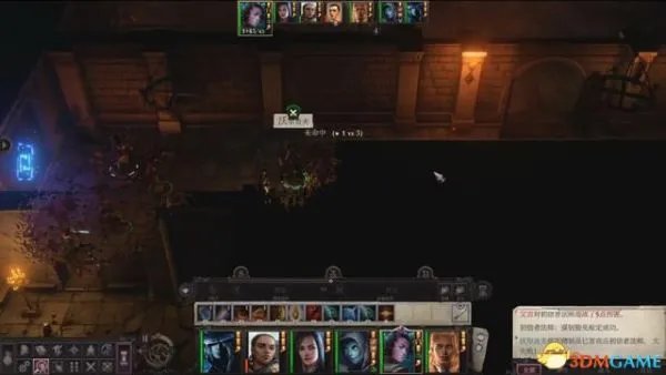 《开拓者正义之怒》图文攻略 全任务流程图文攻略