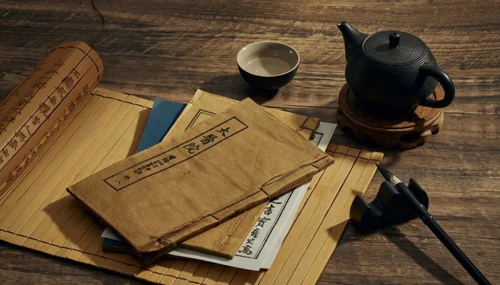 三点水者念什么意思