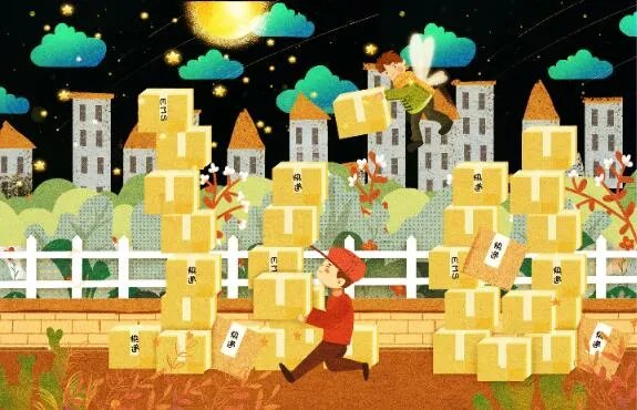 快递停运时间最新通知2021