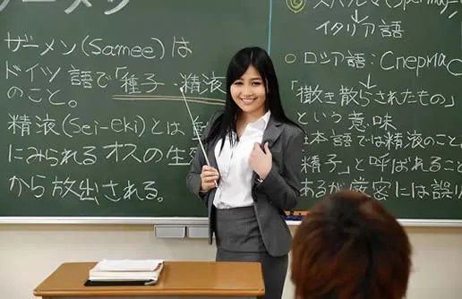 小野寺梨纱资料简介：小野寺梨纱三围曝光及作品图片