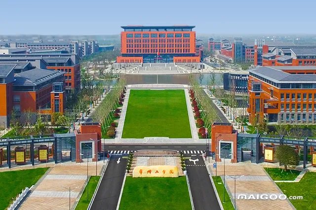 2023常州市大学排行 常州大学名单一览【大学名录】
