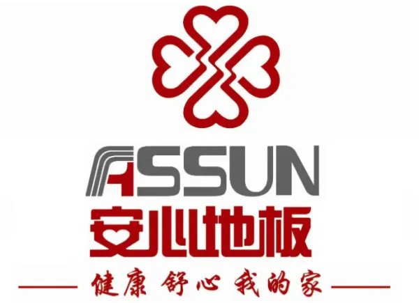 强化地板品牌十大排名