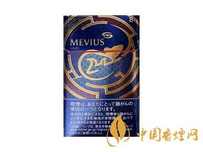 2020中华烟价格表和图片大全