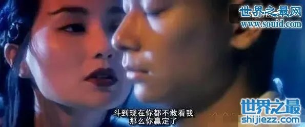 密宗双修又称欢喜禅,只让弄不让射(什么玩意)