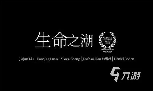 好玩的小游戏大集合 2023经典的休闲小游戏分享