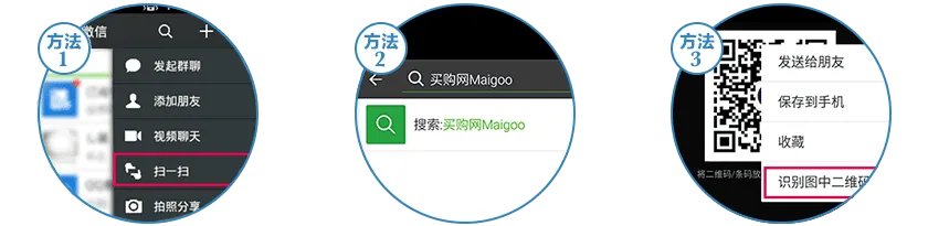 【欧尚超市】欧尚超市微信 欧尚超市怎么样