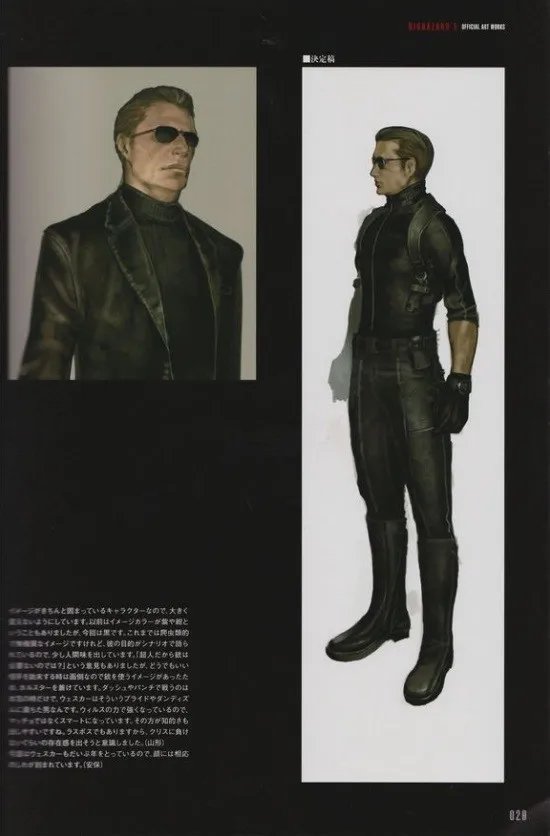 《生化危机》历代强力怪物能力硬核分析