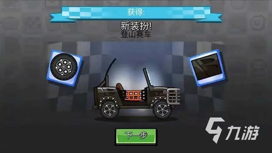 2023网游单机版大全 好玩的单机游戏合集