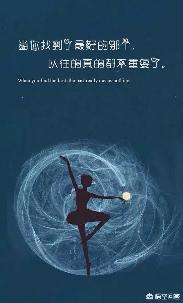 如果你和恋爱结婚时，你的前对象来砸场子，该怎么办？