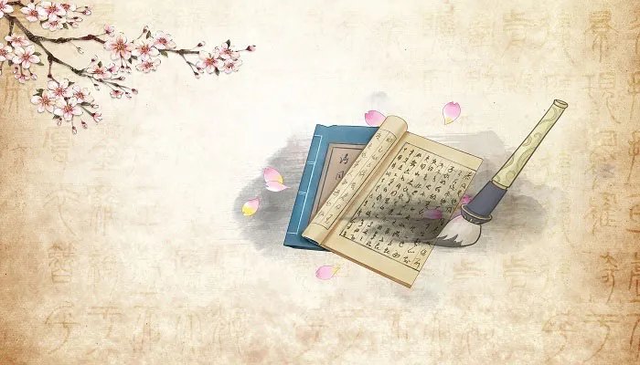 寡人之于国也原文及翻译 寡人之于国也原文